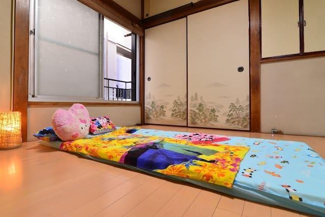 suzuki1 Apartment in Tokyo Eksteriør billede