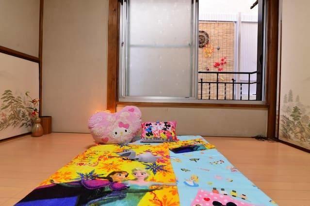 suzuki1 Apartment in Tokyo Eksteriør billede